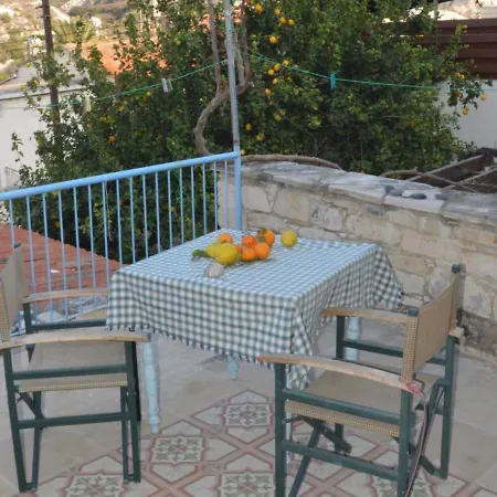 Apartament Archondia House *